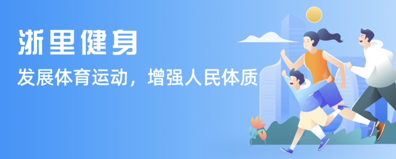作为一种促