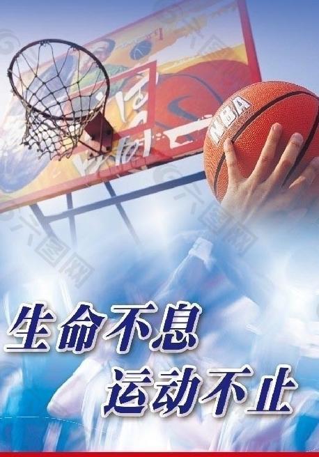 亚特兰大依